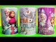Frozen Royal Sisters Elsa Anna Tin Surprise Boxes Angel Kitty MyLittlePony Shopkins PlayDough Peppa