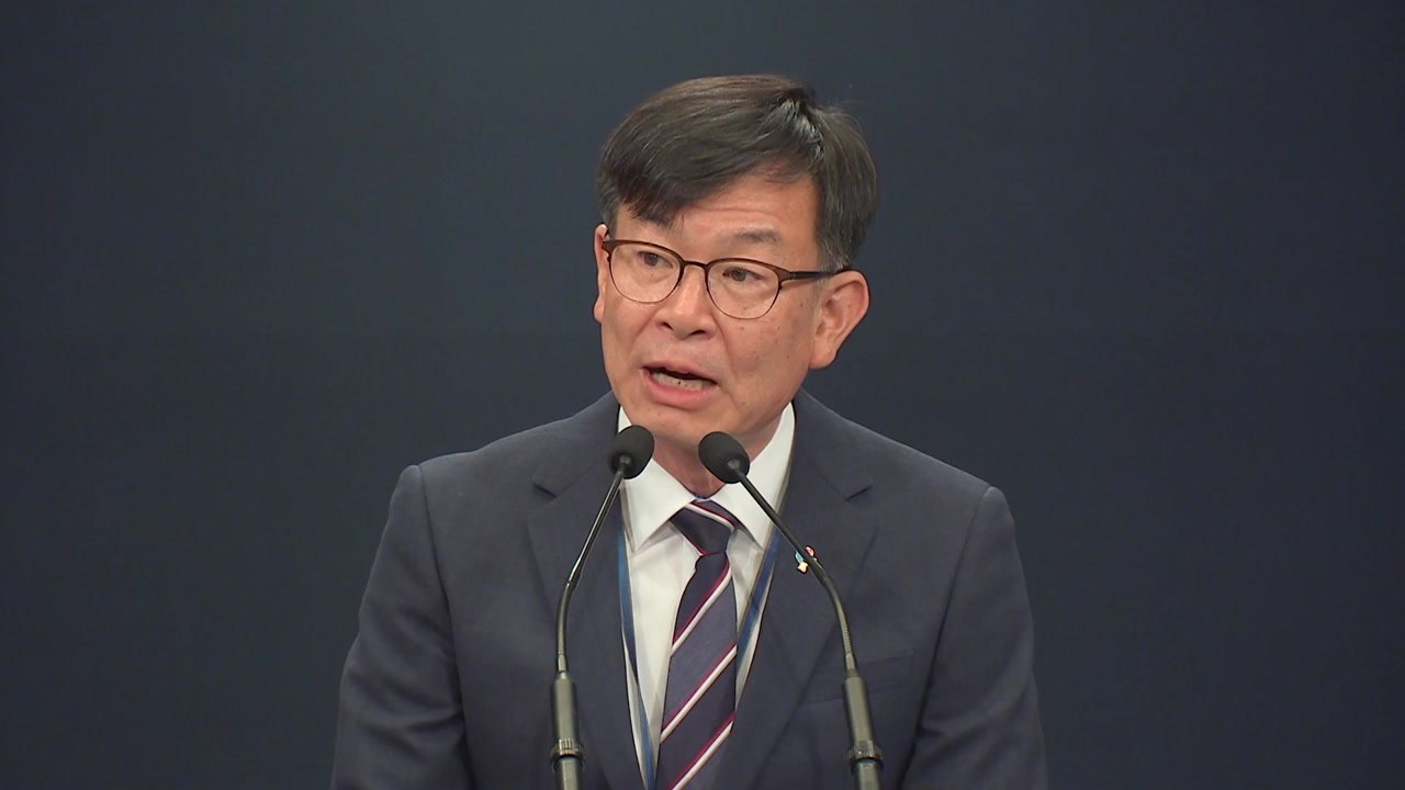 김상조 "부동산 대책 소진 안했다...모든 수단 동원할 것" / YTN