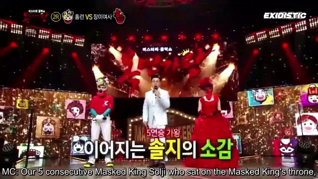 [ENG] 200621 KOMS EP 260 EXID SOLJI CUT