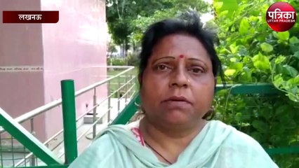 प्रेम विवाह के बाद लड़की ने जारी किया यह बयान