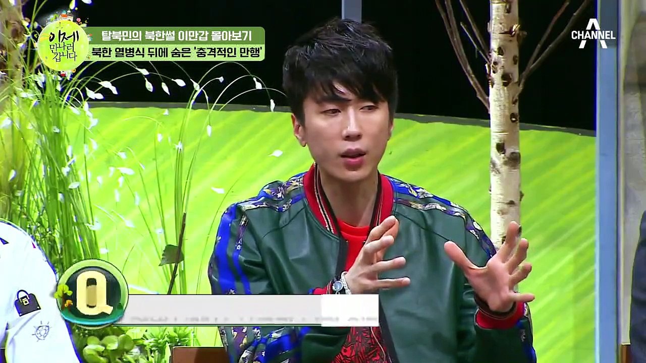 [이만갑 모아보기] 미사일부터 탱크까지! 북한의 열병식 뒤에는 '목에 바늘을 꽂은 군...