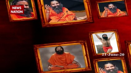 Baba Ramdev told life changing yoga on the occasion of Yoga Day
