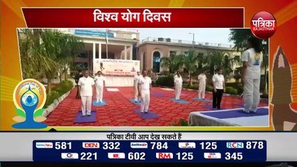 योग से बदलें जीवन