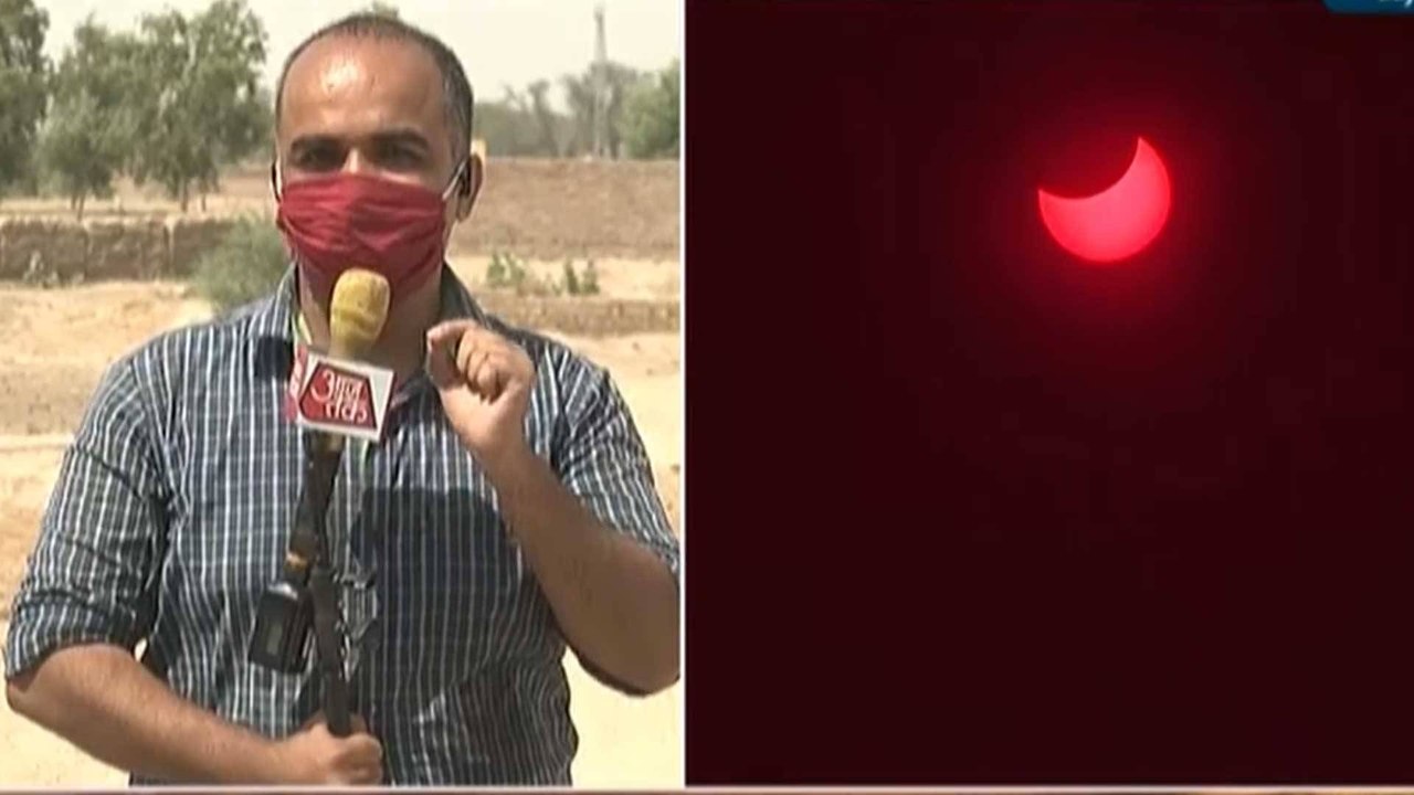 How Solar eclipse was seen in Rajasthan?