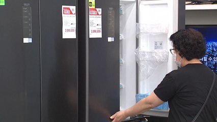 리퍼 업체, 대형 유통업체과 협력해 윈윈 전략 추구 / YTN