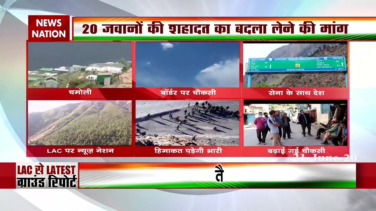 Indian army on high alert in villages adjacent to China border