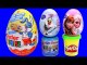 Disney Frozen Fashems SURPRISE MyLittlePony POP Squishy Toy, Kinder Egg Play-Doh Clay PeppaPig