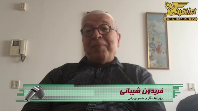 شیبانی:مالک باشگاه تراکتور برای فوتبال بی صاحب ایران تعیین تکلیف می کند