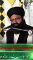 Allama Khan Muhammad Qadri Poetry| islamic whatsapp status | islamic status {AM Studio islamic}