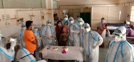 कोरोना का इलाज करा रही बच्ची का जन्मदिन मनाया गया