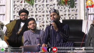 Brand New - Azal Se Mahve Tamasha E Yaar Ham Bhi He - Mohammad Javed Raza Qadri - Kalam E Naseer