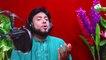Bangla Islamic song by Moshiur Rahman