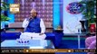 Naat Zindagi Hai | Host: Sarwar Hussain Naqshbandi | 21st June 2020 | ARY Qtv