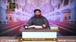 Sadqa Karne Ka Sharai Tarika? | Mufti Muhammad Akmal | ARY Qtv
