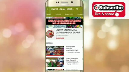 Mira Datar Dargah Sharif Unava Unjah Gujarat India Khadim Saiyed AmirHamzah JahangirAli MO+917048184184