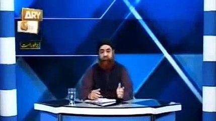 Talaq K Masail | Biwi ko Gusay Mai Kaha Ke Tumhay Azad karta Ho | Mufti Muhammad Akmal | ARY Qtv