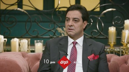 لقاء الكابتن الراحل أحمد راضي في برنامج ضي الكمر تابعونا اليوم الساعة 10 مساءً بتوقيت بغداد