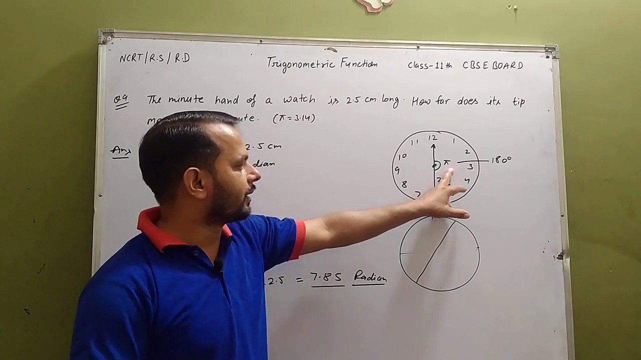 TRIGONOMETRIC FUNCTION LECTURE-3  trigonometricfunctions TRIGONOMETRIC by amit s_HD