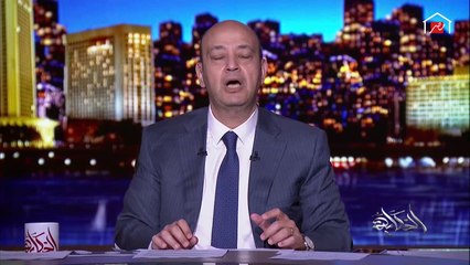 عمرو أديب: أنا قلتلكوا اليومين الجايين الأتراك هيجربونا.. في أخبار عن خطف ميليشيات الوفاق لـ19 مصريا في صبراتة الليبية