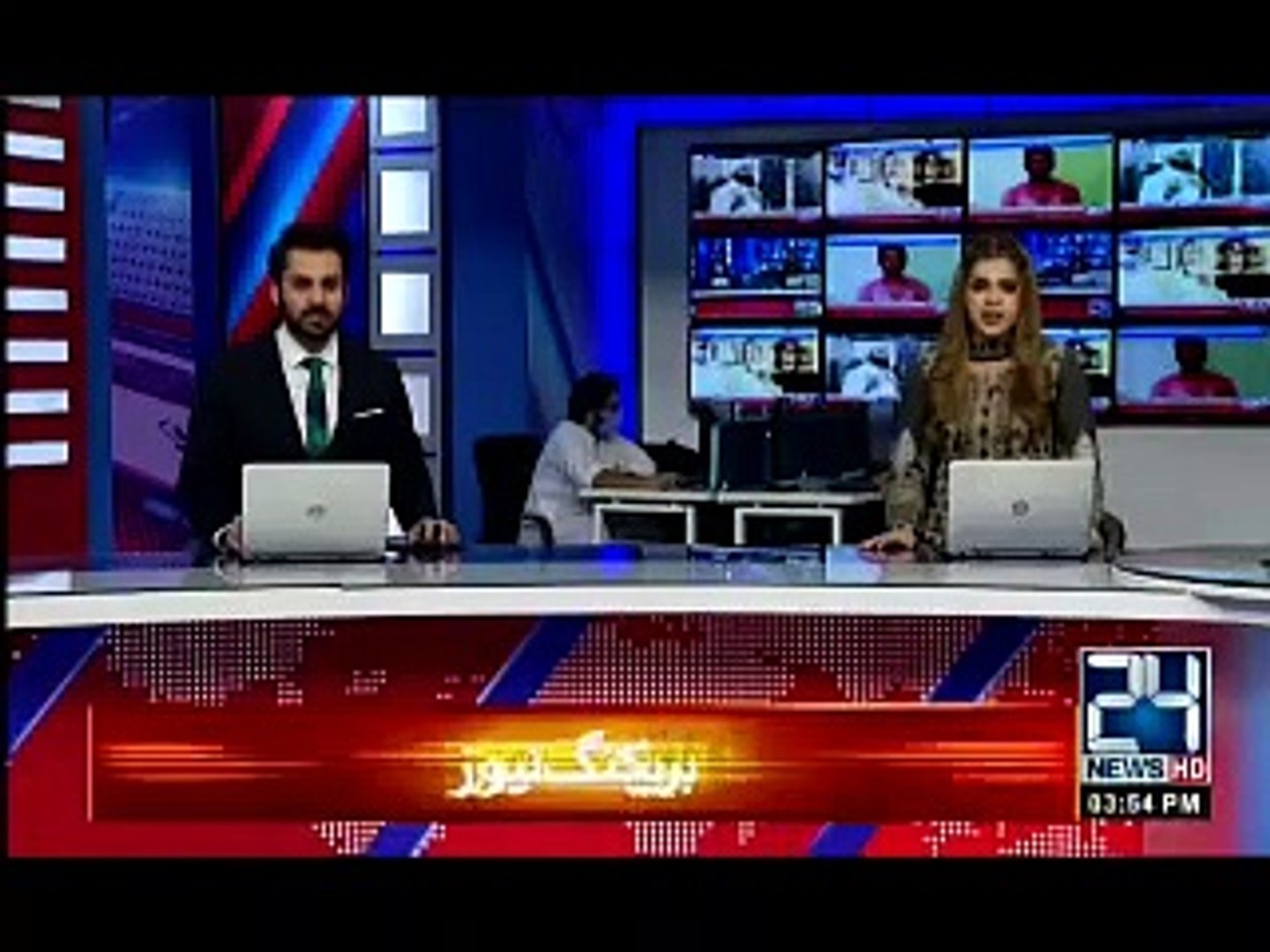 Video 24 News