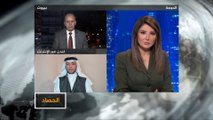 الحصاد - السعودية.. استمرار سياسة ملاحقة المعارضين والناشطين