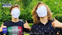 [이슈톡] 벨기에 지방도시, 배포한 마스크 탓에 곤욕