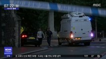 [이 시각 세계] 영국 도심 공원서 흉기 테러…6명 사상