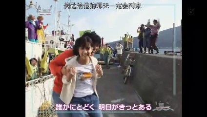 日劇-基督山伯爵：華麗的復仇01