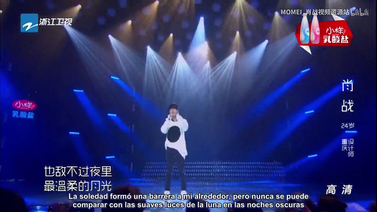 [SUB ESP] 151125 XFIRE EPISODIO 1 - Xiao Zhan Cut