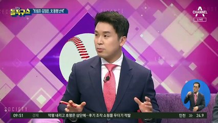 누구도 원치 않았던 文 동행…트럼프 3번 거절