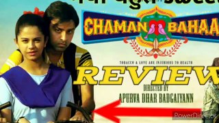 Chaman Bahar film review (NETFLIX) Netflix movie review