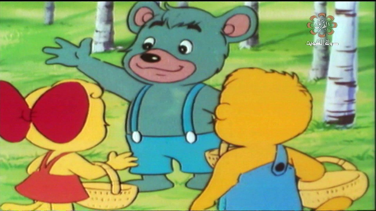 المسلسل الكارتوني سنان 1 إنتاج 1975