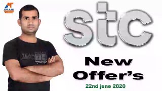 STC! New Offer 21st June 2020??