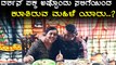 Actor Darshan having food with his sister picture get viral | Darshan | Filmibeat kannada