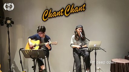 范庭瑜 Melet fan【Deep down】| 暢唱單曲 CHANT CHANT