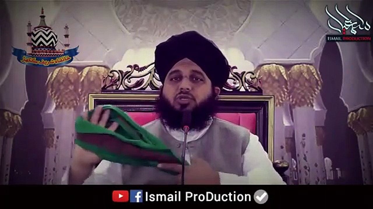 Nojawano Sabar Se Kam Lo - New Heart Touching Bayan By Ajmal Raza Qadri 2020