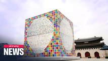 Art installation 'Gwanghwamun Arirang' delivers message of peace to mark 70th anniversary of Korean War