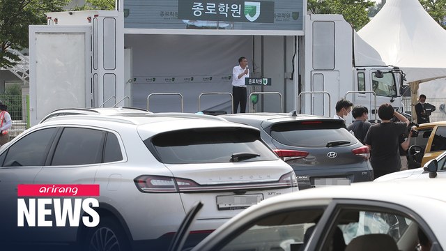 Local private cram school holds drive-in college admissions briefing amid COVID-19 outbreak