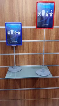 ZP-28 ÇERÇEVE TAŞIYICI YUVARLAK AYAK YÜKSEKLİK AYARLI