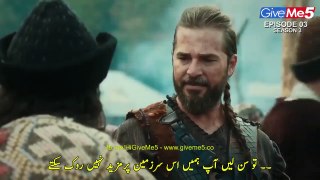Ertugrul Season 3, Episode 3 urdu subtitles
