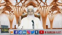 Wal nausha jhati painda pey - Arfaana Kalam(Saraiki) | Muhammad Ramzan Kaifi