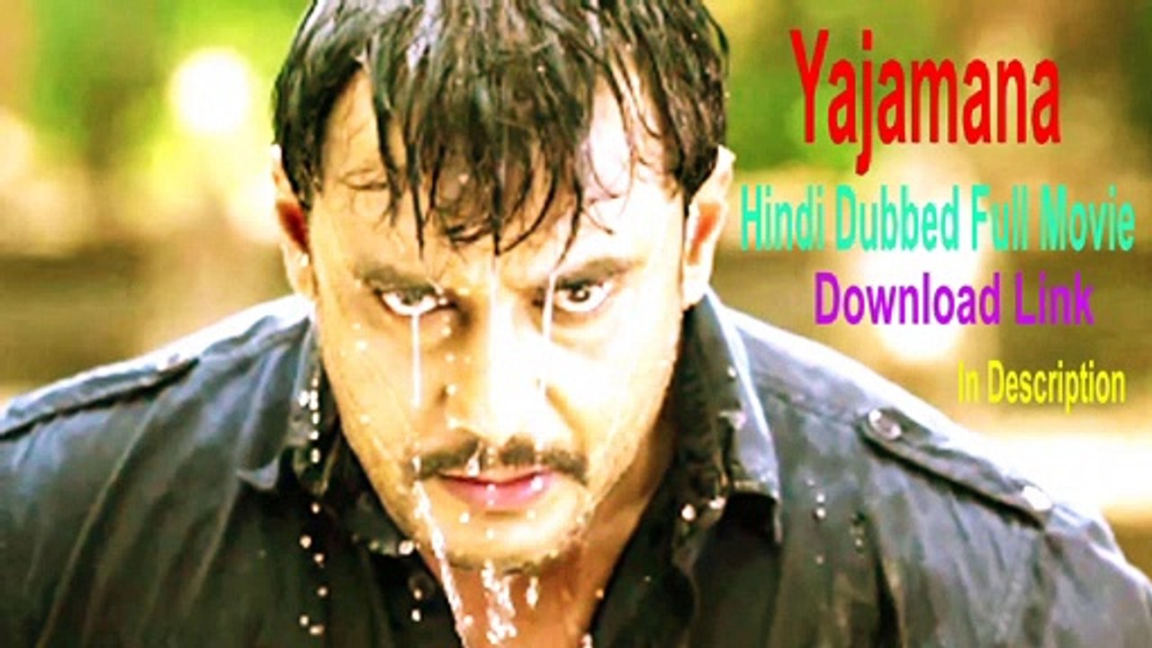Yajamana (2020) South Indian Hindi Dubbed Full Movie || Download Now || #StarMovies4K