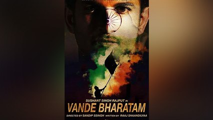 Sushant Singh Rajput इस फिल्म को करने वाले थे Produce, Friend ने Share किया Movie का Poster |Boldsky