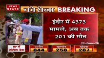 Madhya Pradesh: इंदौर में कोरोना मरीजों की संख्या 4373 पर पहुंची, अब तक 201 मरीजों की मौत