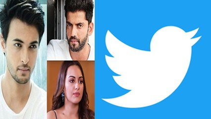 Sonakshi, Aayush Sharma समेत इन Actors ने Twitter को कहा अलविदा | FilmiBeat
