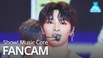 [예능연구소] 스트레이 키즈 아이엔 직캠 'TOP' (Stray Kids I.N FanCam) @Show!MusicCore 200620