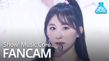 [예능연구소] 아이즈원 이채연 직캠 '환상동화' (IZ*ONE Lee Chaeyeon FanCam) @Show!MusicCore 200620