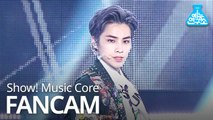 [예능연구소] 웨이션브이 샤오쥔 직캠 '超时空 回(Turn Back Time)' (WayV, 威神V XIAOJUN FanCam) @Show!MusicCore 200620