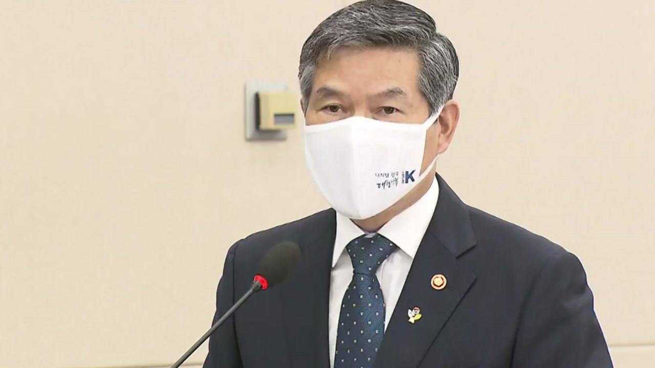 정경두 국방장관 "연락사무소 폭파, 9·19 합의파기 아냐" / YTN