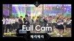 [Full CAM] ♬ Beautiful-x - 베리베리(VERIVERY) @파이널 경연